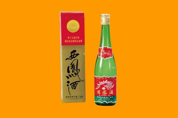 宜昌秭归县西凤酒回收.jpg
