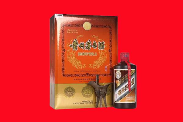 宜昌秭归县回收30年茅台酒.jpg