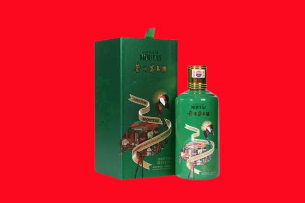 宜昌秭归县回收出口茅台酒.jpg