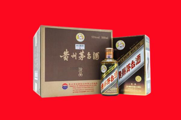 宜昌秭归县回收50年茅台酒.jpg